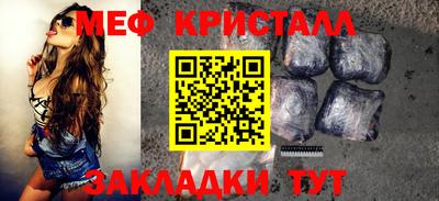 кокаин перу Тверь