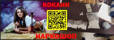 прущая мука Тара