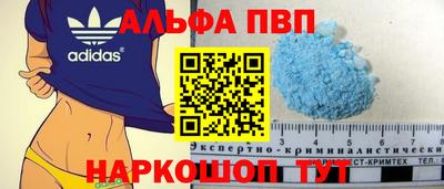 прущая мука Тара