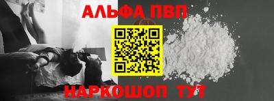 прущая мука Тара