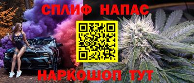 прущая мука Тара