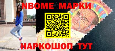прущая мука Тара