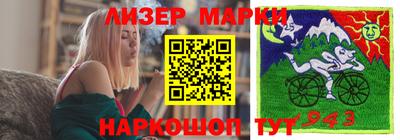 кокаин перу Тверь