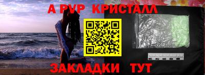 кокаин перу Тверь