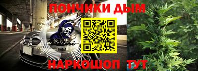 прущая мука Тара