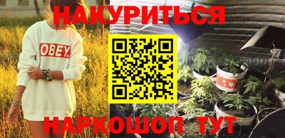 прущая мука Тара