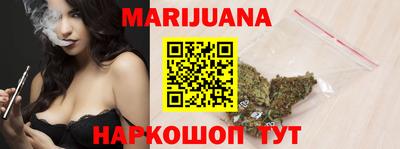 таблы Татарск