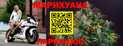 таблы Татарск