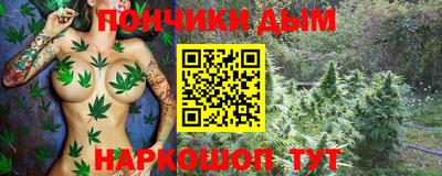 кокаин перу Тверь
