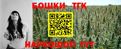 прущая мука Тара
