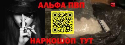 прущая мука Тара