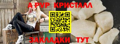 кокаин перу Тверь