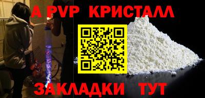 кокаин перу Тверь
