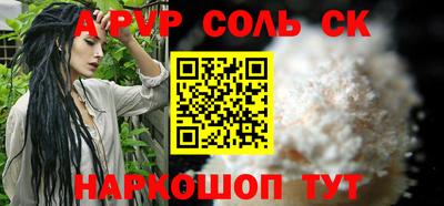 кокаин перу Тверь