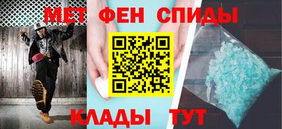 прущая мука Тара