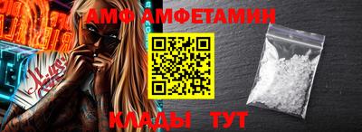 прущая мука Тара