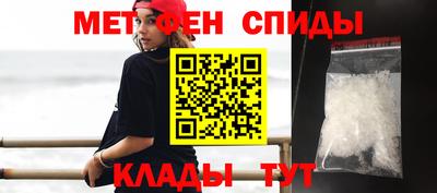 прущая мука Тара