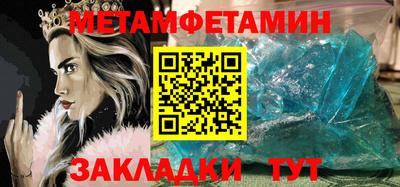кокаин перу Тверь