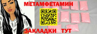 прущая мука Тара