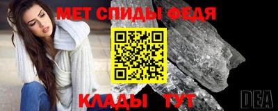 прущая мука Тара