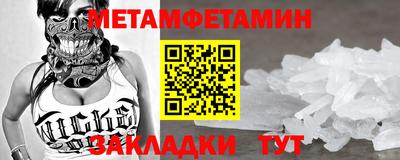 кокаин перу Тверь