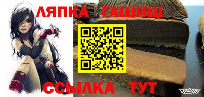 кокаин перу Тверь