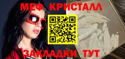 кокаин перу Тверь