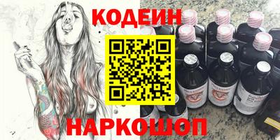 прущая мука Тара